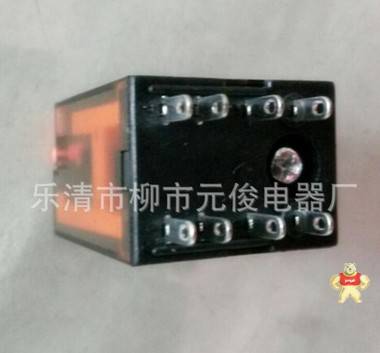 【廠家直銷】高品質(zhì)繼電器JZX-18FH 2Z DC12V 7A銀觸點(diǎn) 2開2閉 元俊電氣 