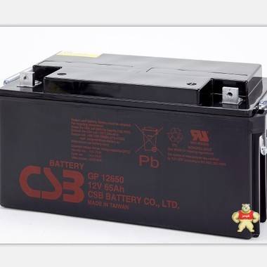 原装现货 CSB12V65免维护胶体蓄电池ups设备数据房后备专用  中国营销部上海总代理批发销售12v65ah 