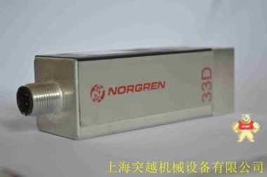 上海现货norgren T72T3GAP1N 诺冠截止阀 
