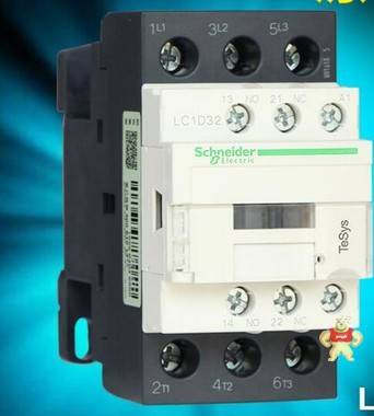 特价施耐德Schneider接触器LC1D32Q7C AC380V 32A质保一年议价 元俊电气 