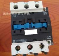 特價(jià)施耐德Schneider交流接觸器LC1D5011 AC24V  質(zhì)保一年 議價(jià) 騰輝工控自動(dòng)化