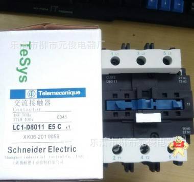 特價施耐德Schneider交流接觸器LC1D8011 AC220V  質(zhì)保一年 議價 騰輝工控自動化 