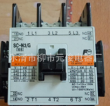 （批發(fā)代理）原裝日本富士FUJI直流接觸器SC-N3/G DC24V 質(zhì)保一年 元俊電氣
