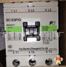 SC-E3P/G-DC24V