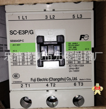 【代理直销】原装常熟富士直流接触器SC-E3P/G DC24V 质保一年 腾辉工控自动化 