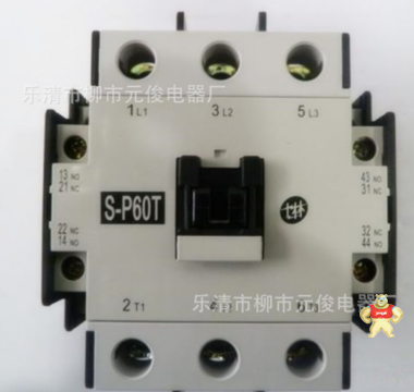 （代理直销）原装台湾士林Shihlin接触器S-P60T  AC220V质保一年 元俊电气 
