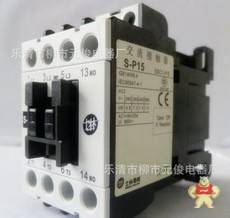 S-P15-AC220V