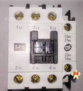 （代理直销）原装台湾士林Shihlin接触器S-P16 AC380V质保一年 元俊电气 