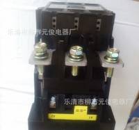 現(xiàn)貨戶上TOGAMI（日本）進(jìn)口交流接觸器PAK-110H AC110V 質(zhì)保一年 騰輝工控自動(dòng)化