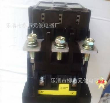 現(xiàn)貨戶上TOGAMI（日本）進(jìn)口交流接觸器PAK-110H AC110V 質(zhì)保一年 騰輝工控自動(dòng)化 