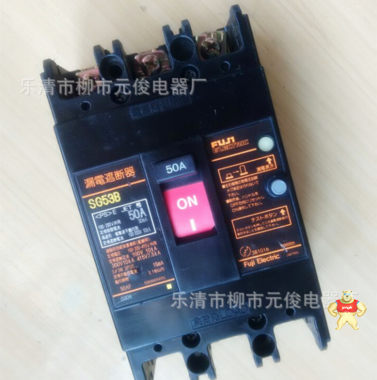 特價(jià)【原裝現(xiàn)貨】富士FUJI(日本)漏電斷路器SG53B 3P 10A電流齊全 元俊電氣 