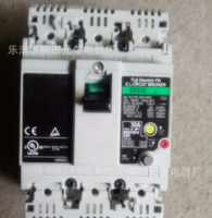 特价【原装现货】富士FUJI(日本)漏电断路器SG53C 3P 40A电流齐全 腾辉工控自动化