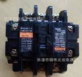 现货户上TOGAMI（日本）进口交流接触器PAK-35H 110V 220V 380V 元俊电气