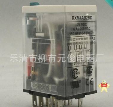 原装现货 施耐德(上海) Schneider 小型继电器 RXM4AB2BD DC24V 元俊电气 