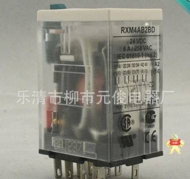 原裝現(xiàn)貨 施耐德(上海) Schneider 小型繼電器 RXM4AB2BD DC24V 元俊電氣 