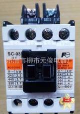 SC-03-AC110V