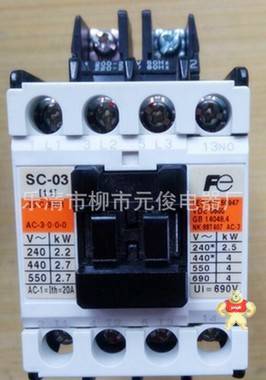 （批发代理）原装日本富士交流接触器SC-03 AC110V AC220V AC380V 元俊电气 