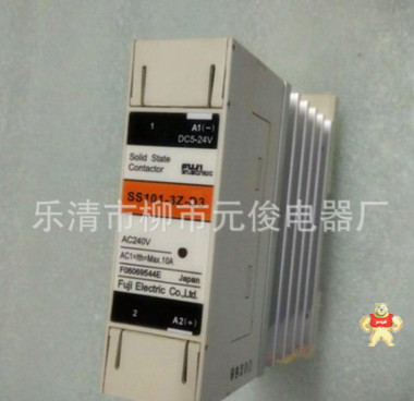 现货富士FUJI散热器一体SS101-3Z-D3 10A固态继电器 元俊电气 