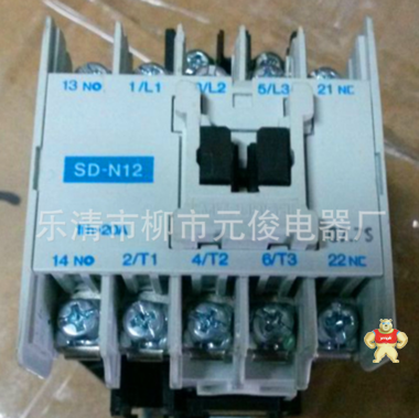【批发直销】原装日本三菱直流接触器SD-N12 DC24V 48V 110V 220V 元俊电气 