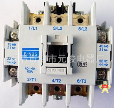 【代理批发】原装日本三菱交流接触器S-N35 AC110V现货 质保一年 元俊电气 