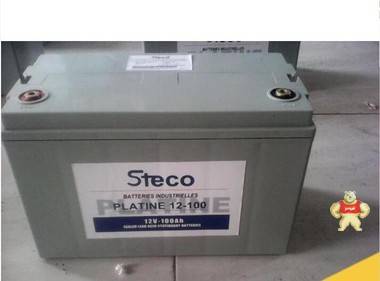 法国时高蓄电池-STECO法国时高电池-中国总部【易卖工控推荐卖家】 
