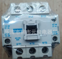 【代理批發(fā)】原裝日本三菱交流接觸器SD-N35 DC220V現(xiàn)貨 質(zhì)保一年 元俊電氣