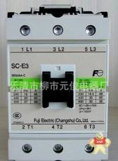 SC-E3-AC110V-220V