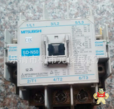 SD-N50-DC24V