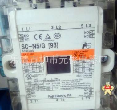（批发代理）日本富士接触器SC-N5/G DC24V DC48V DC110V DC220V 元俊电气 