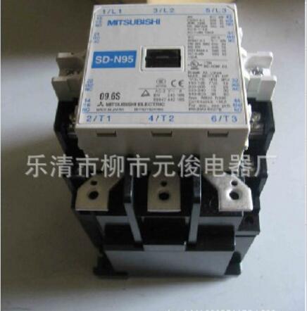 【代理批发】原装日本三菱直流接触器SD-N95 DC24V现货 质保一年 元俊电气