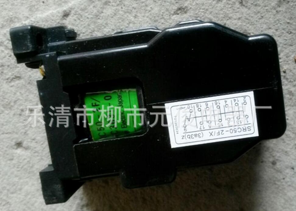 (批发代理）原装日本富士交流接触器SRC50-2F/X  AC380V质保一年 元俊电气
