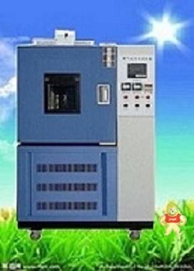 【金凌】高温换气老化试验箱-RLH-225 