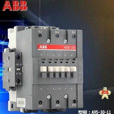 A95-30-11 ABB交流接触器 ABB授权代理商原装现货 ABB,交流接触器,A95-30-11,厦门