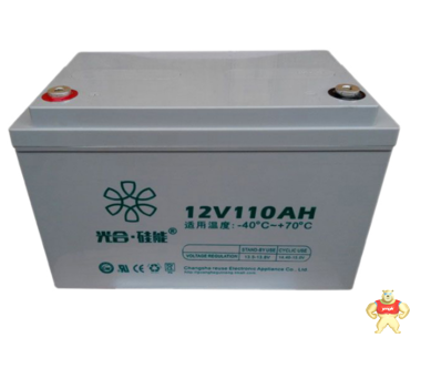 光合硅能蓄电池12V110AH 工业电源UPS专供 
