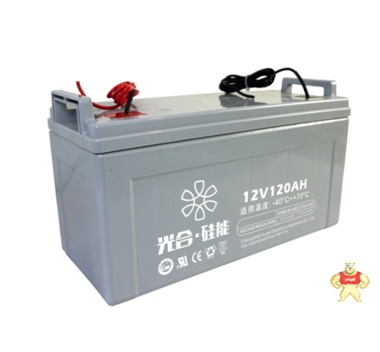 光合硅能12V120AH电瓶 UPS后备电源 耐低温免维护太阳能12v蓄电池 工业电源UPS专供 