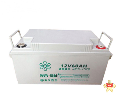 光合硅能12V60AH免维护蓄电池 UPS电源耐低温阀控式太阳能12v电池 工业电源UPS专供 