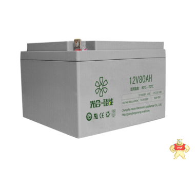 原装光合硅能12V80AH电池 耐低温免维护太阳能蓄电池 UPS后备电源 工业电源UPS专供 