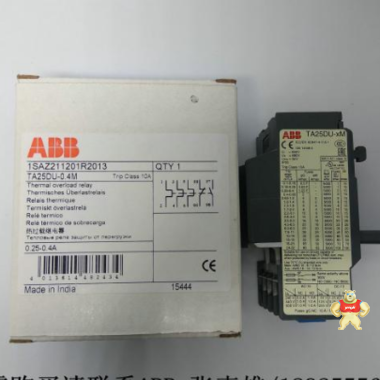TA25DU-0.4M ABB热过载继电器 ABB授权代理商原装现货 ABB,热继电器,TA25DU-0.4M,厦门