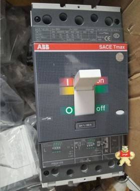 ABB塑壳断路器 T4S250 TMA160/800-1600 FFCL 3P 代理商原装现货 ABB代理商