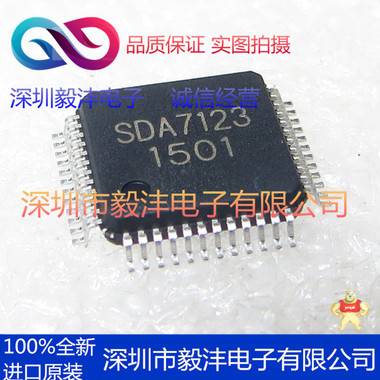 全新进口原装  SDA7123  视频转换IC芯片  品牌：SDA  封装：QFP-48 