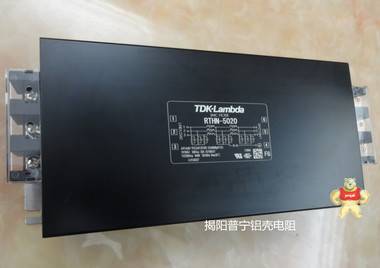 RTHN-5020  全新20A 500VAC 三相滤波器 