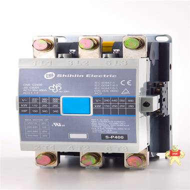 （原装）士林交流接触器    S-P400T 厦门晶技自动化 