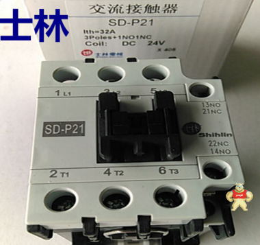 （原装）士林交流接触器    SD-P21 