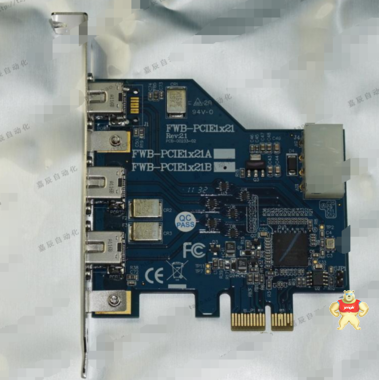 IOI FWB-PCIE1X21 1394B 图像采集卡 可充新 ***新到货 