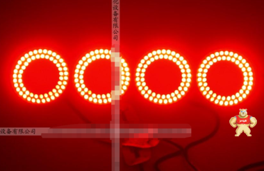 拆机原装CCS LDR2-50RD DC12V 红色LED直接照明环形光源 