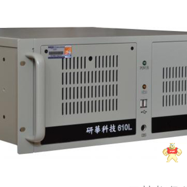 研华工控机箱IPC-610L/6113P4R/250W带底板可上全长卡PCA-6011 工控优品商城 研华工控机,IPC-610L,高性价比工控机