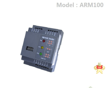 梅特勒托利多ARM100远程I/O模块 