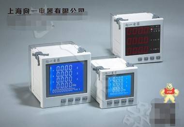 电力仪表厂家PD194H-2K4带变送4-20mA功率因数电力测试仪110*110 