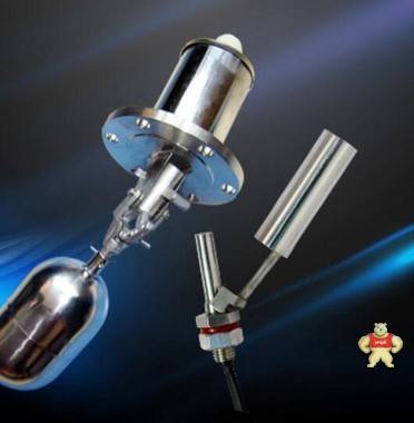 YW210侧装浮球液位开关|感应 电压 电流 价格 厂家 