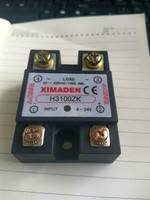 希曼顿固态继电器H3100ZK